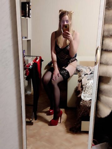 Алия Вип Нежная Реал