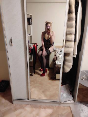 Алия Вип Нежная Реал фото 2